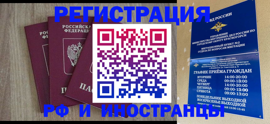 форма 3 в Лисках